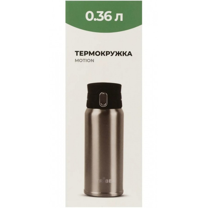 Термокружка Tribe Motion 0,36л T-DD-0014, grey  
