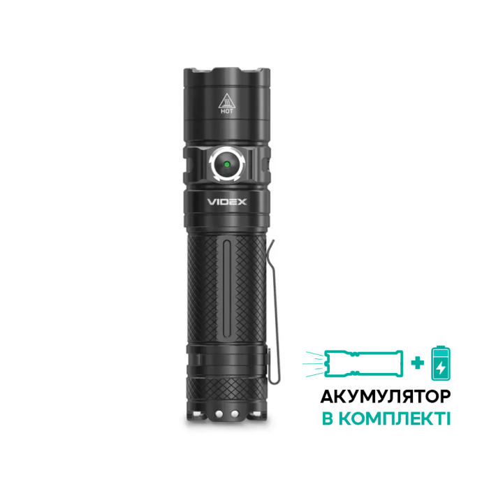 Портативный светодиодный фонарик VIDEX VLF-A355C 4000Lm 5000K 