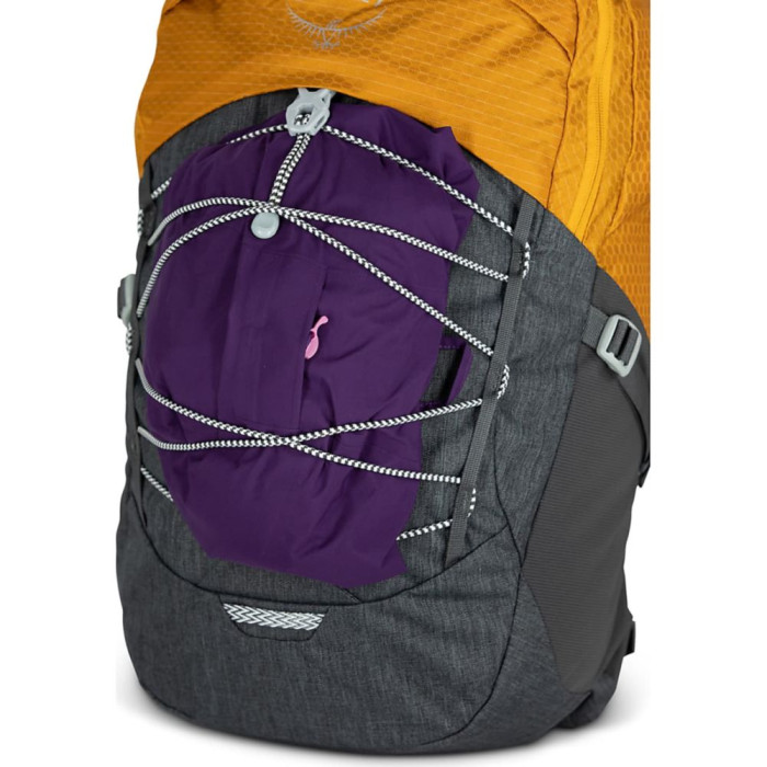Рюкзак Osprey Quasar 26 л golden hour yellow/grey area - O/S - желтый/серый  