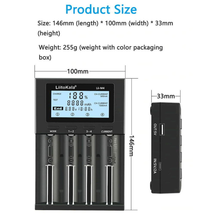 Зарядное устройство LiitoKala Lii-M4  