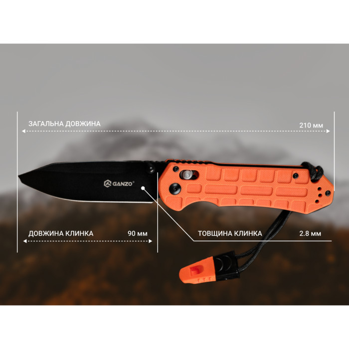 Нож складной Ganzo G7453P-OR-WS  