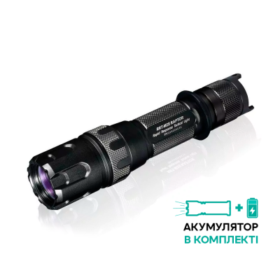 Фонарь JetBeam RRT-M2S