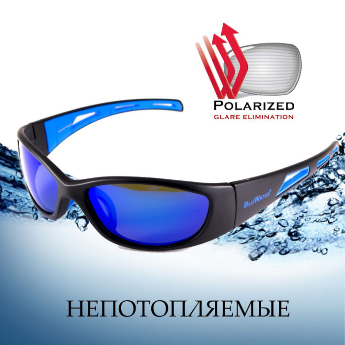 Очки BluWater Buoyant-2 Polarized (G-Tech blue) зеркальные синие  