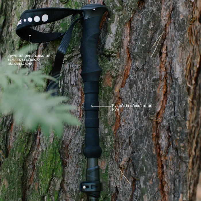 Треккинговые палки Tribe Z-Pole Carbon T-ME-0025-plum  