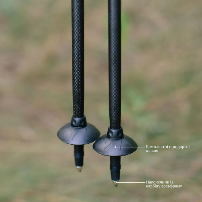 Треккинговые палки Tribe Z-Pole Carbon T-ME-0025-plum  