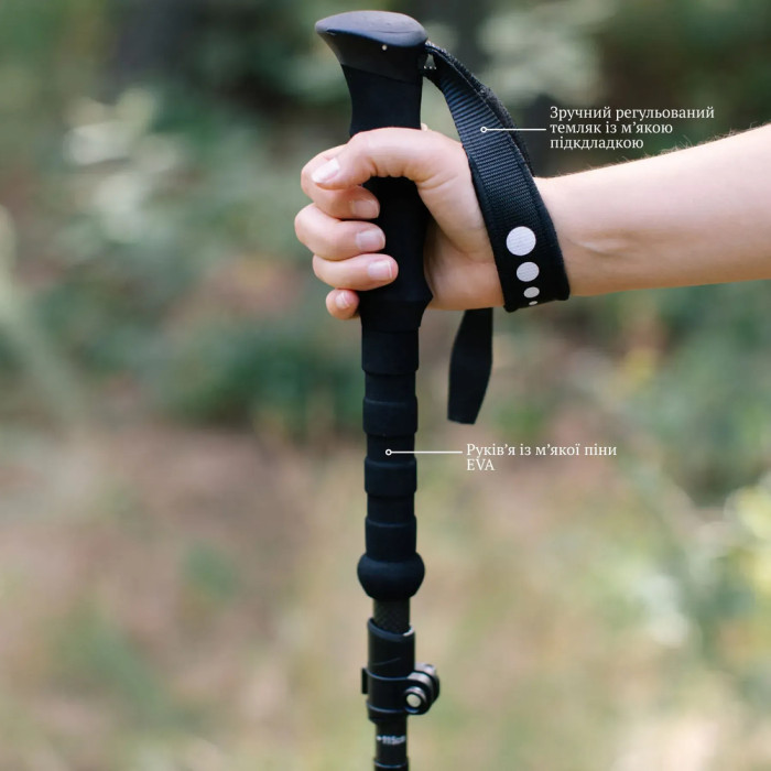 Треккинговые палки Tribe Z-Pole Carbon T-ME-0025-plum  