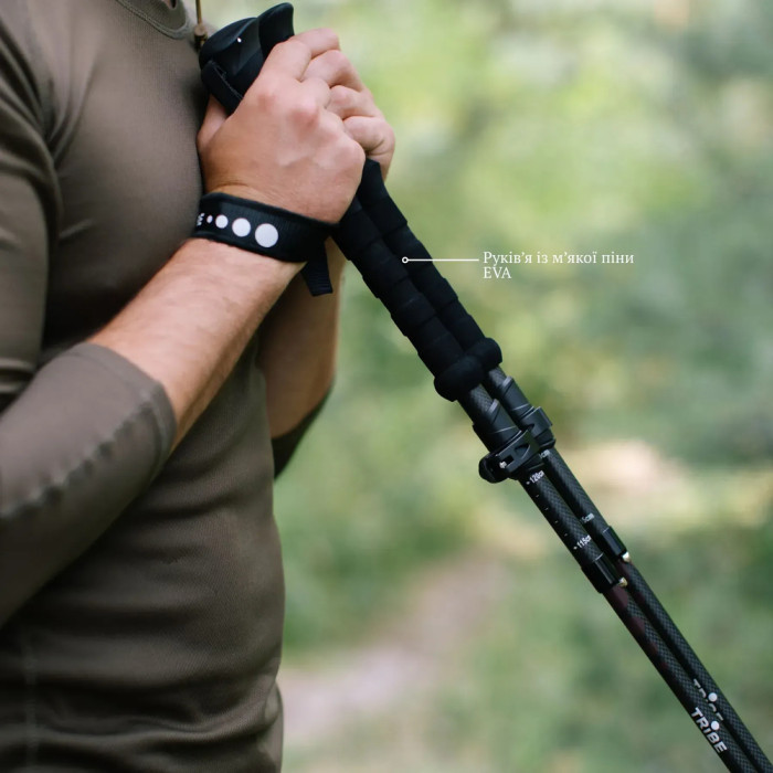 Треккинговые палки Tribe Z-Pole Carbon T-ME-0025-plum  