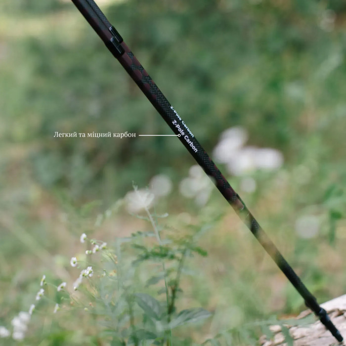 Треккинговые палки Tribe Z-Pole Carbon T-ME-0025-plum  