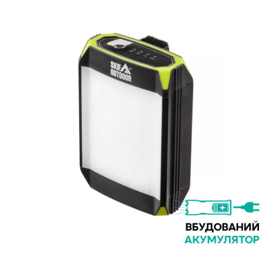 Фонарь кемпинговый SKIF Outdoor Light Shield (YD-3501)