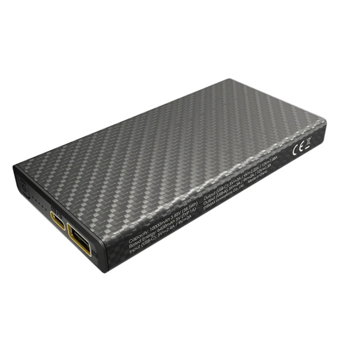 Внешнее зарядное устройство Power Bank Nitecore SUMMIT 10000 (38,5W, QC 3.0, 10000mAh, с функцией подогрева)  