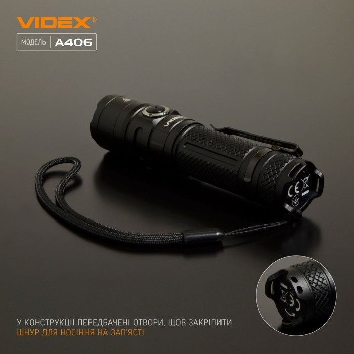 Портативный светодиодный фонарик VIDEX VLF-A406 4000Lm 6500K  