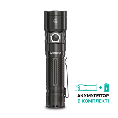 Портативный светодиодный фонарик VIDEX VLF-A406 4000Lm 6500K