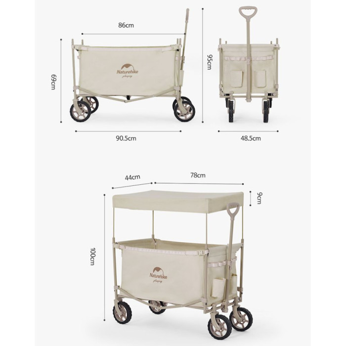 Складная тележка ТС07 Naturehike CNH22JU014, бежевая  