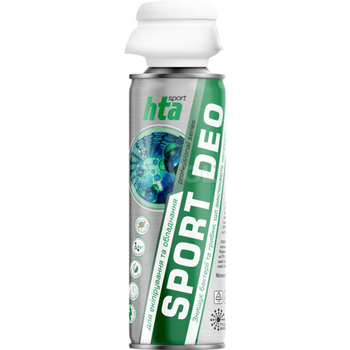 Дезодорант HTA SPORT DEO 200 ml  