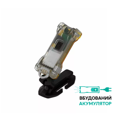 Фонарь Armytek Zippy ES Yellow (поврежденная упаковка/восстановленный)