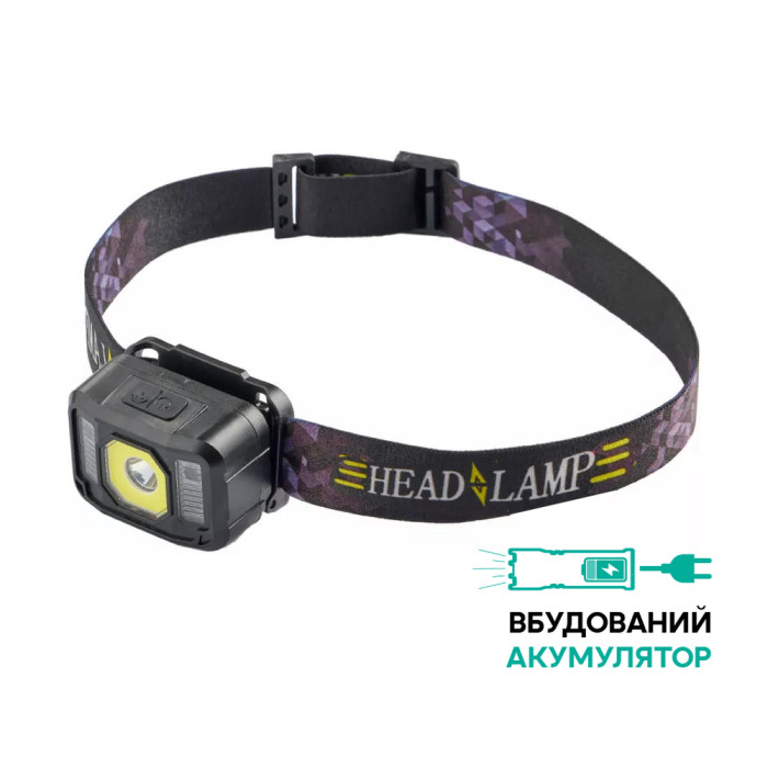 Фонарь налобный Skif Outdoor Octagone  