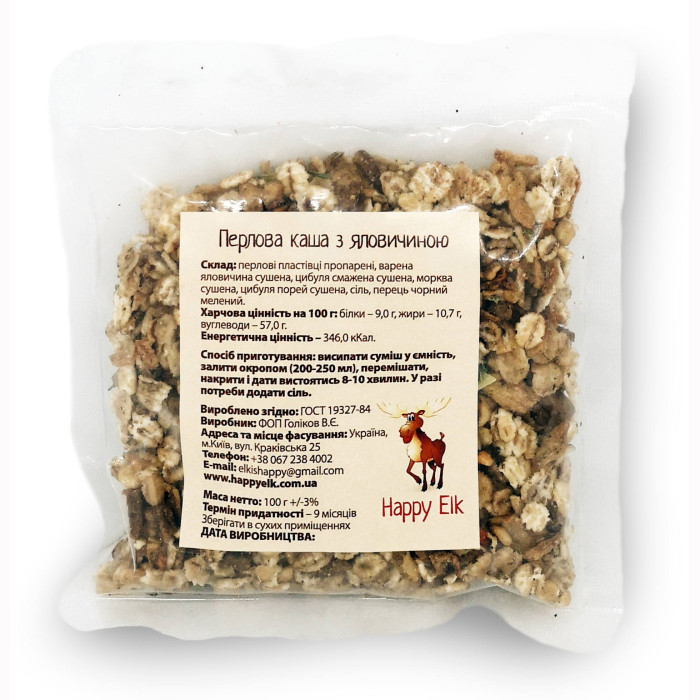 Перловая каша с телятиною Happy Elk CM0007  