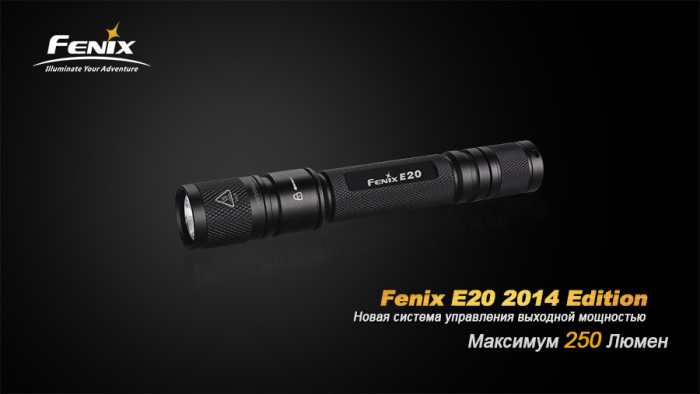 Карманный фонарь Fenix E20 , серый,XP-E2 LED, 265 лм.  