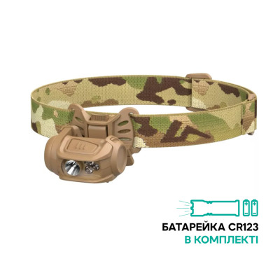 Фонарь налобный Princeton Tec Remix Pro, 300 Lumens multicam