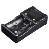 Зарядное устройство Fenix ARE-C1+ (26650, 18650, 16340, 14500, 10440, AA, AAA, C)