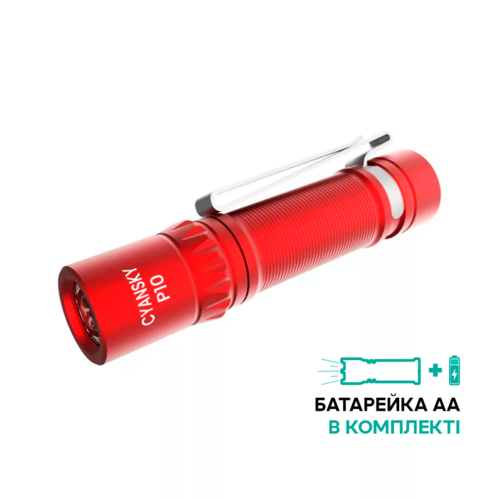 Фонарь Cyansky P10 красный 