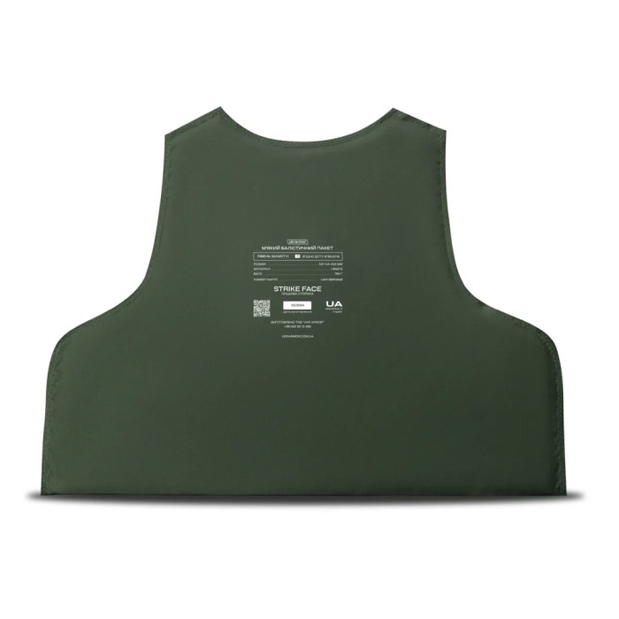 Комплект баллистических пакетов для бронежилета. Ukrarmor Перед и спина. L/XL 1  