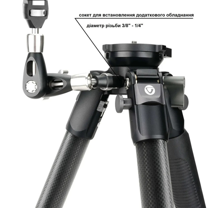 Трипод Vanguard Endeavor L 303CGM (Endeavor L 303CGM)  