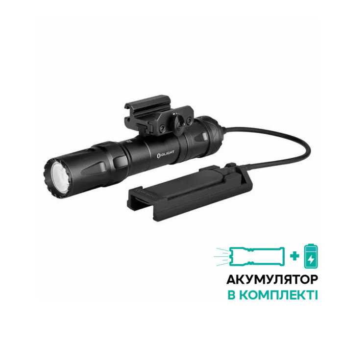 Фонарь Olight Odin  