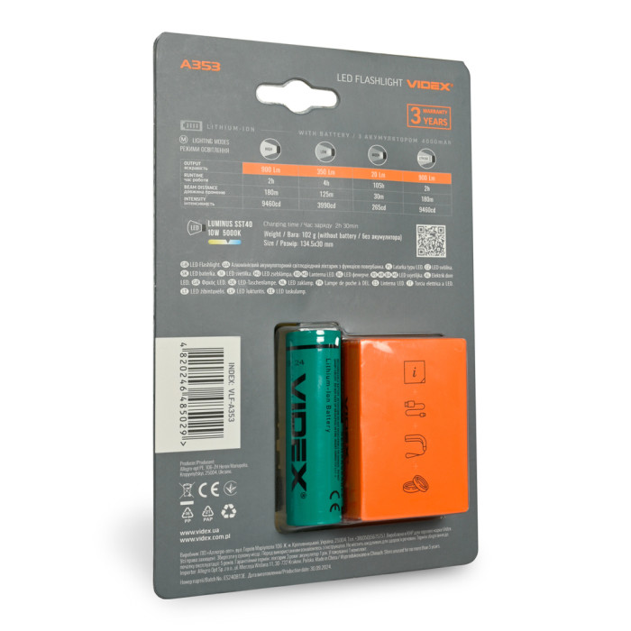 Портативный светодиодный фонарик VIDEX VLF-A353 900Lm 5000K  