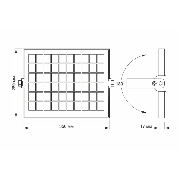 Прожектор автономный VIDEX 10W 5000K 6V Сенсорный (VL-FSO-205-S)  