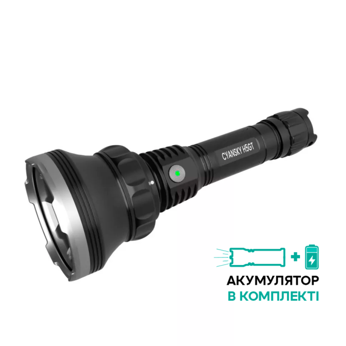 Фонарь ручной Cyansky H5GT SFT-40-W, белый и красный свет 