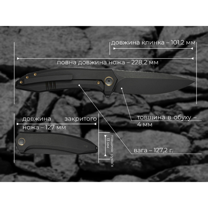 Нож складной Weknife Acuminal WE23070-1  