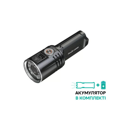 Фонарь ручной поисковый лазерный Fenix ​​LR36R