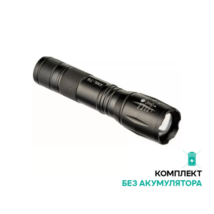 Фонарь туристический Skif Outdoor Focus I  