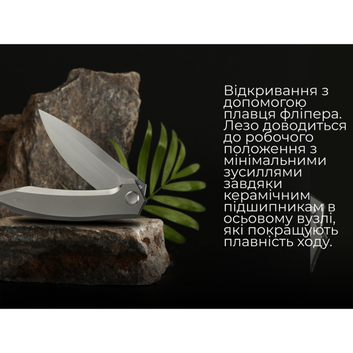 Нож складной Weknife Acuminal WE23070-2  