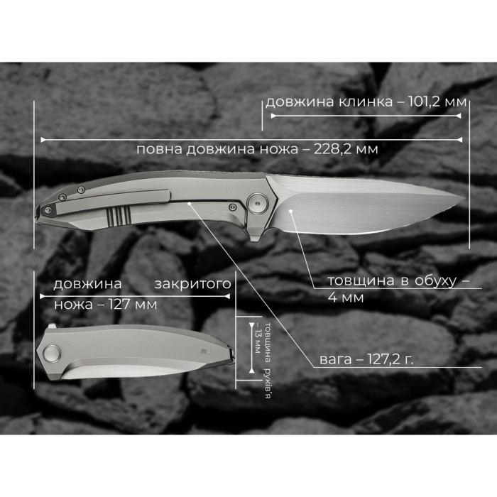 Нож складной Weknife Acuminal WE23070-2  