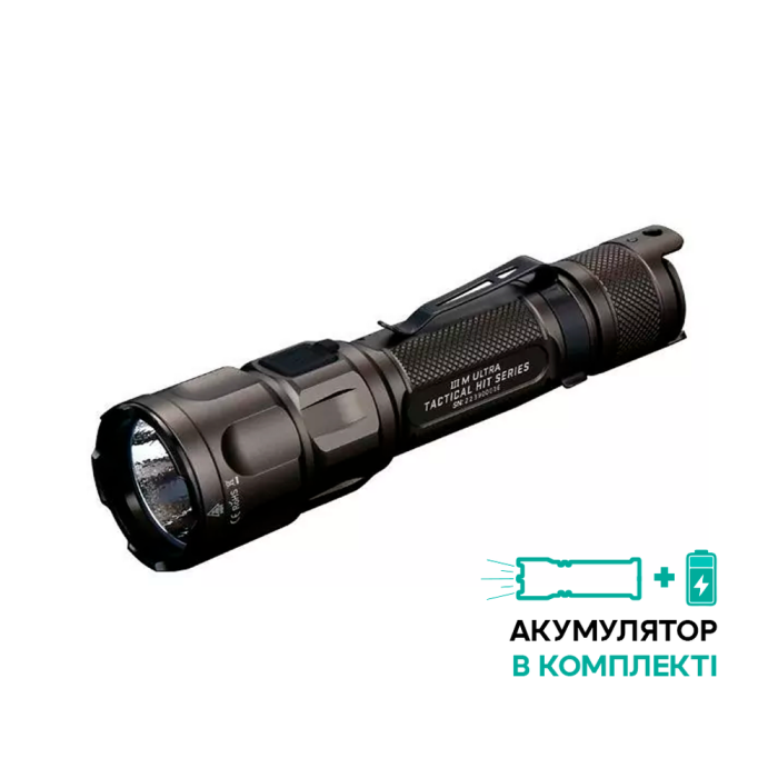 Фонарь JetBeam IIIM ULTRA 