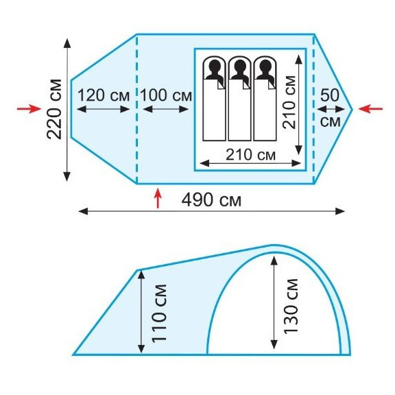 Палатка Tramp Grot v2 TRT-036  
