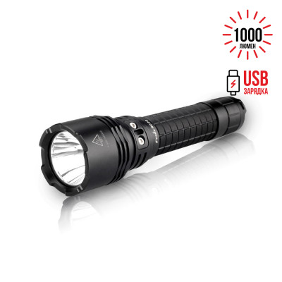 Карманный Fenix RC20 , серый,XM-L2 (U2), 1000 люмен