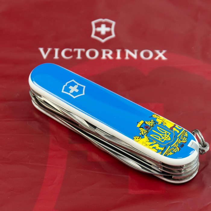 HUNTSMAN UKRAINE  91мм/15функ/бел /штоп/ножн/пила/крюк /голуб. с Большим Гербом/голуб.  