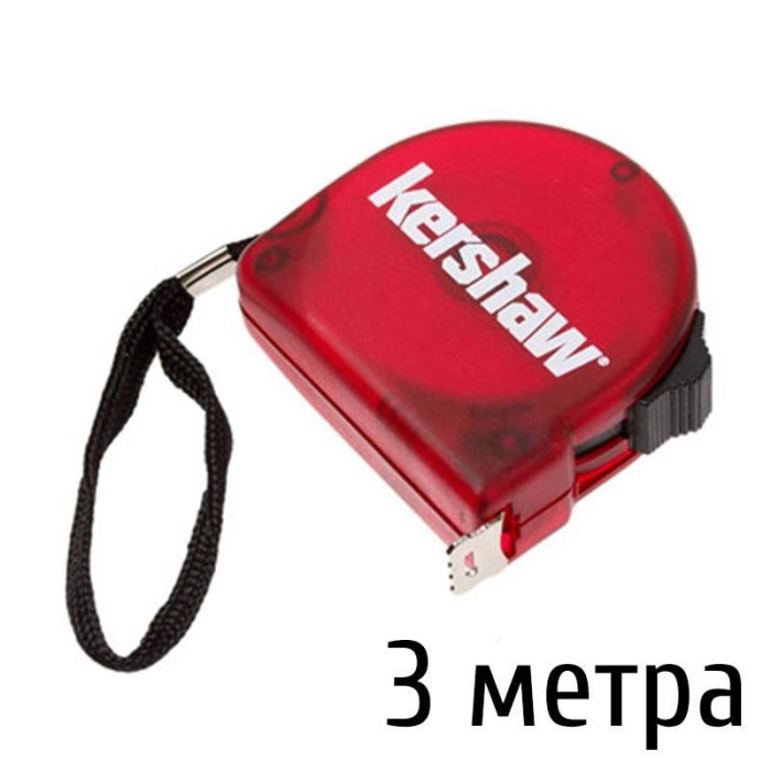 Набор Kershaw Do it Yourself 1321KITX  