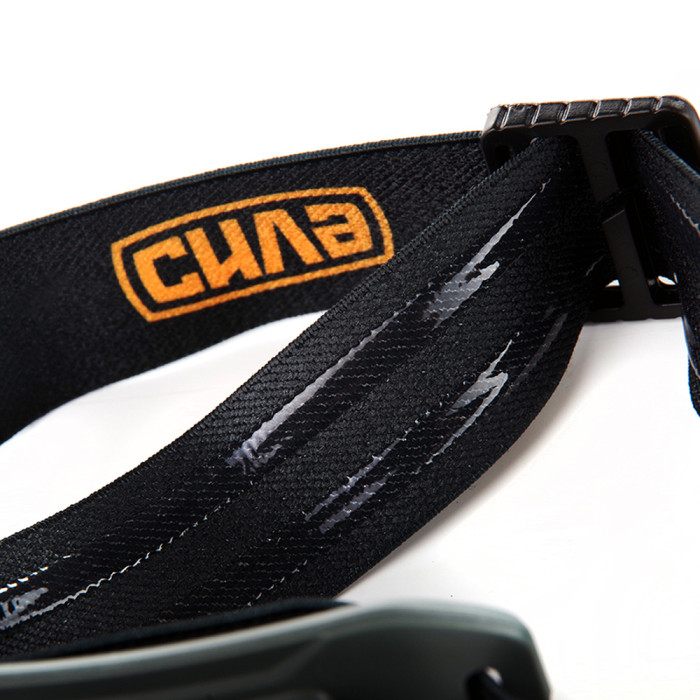 Фонарь налобный СИЛА Зум 450 Лм (Li-ion 2000 мАч)  