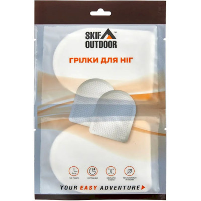 Грелка для ног Skif Outdoor Foot Warmer, 2 шт/уп