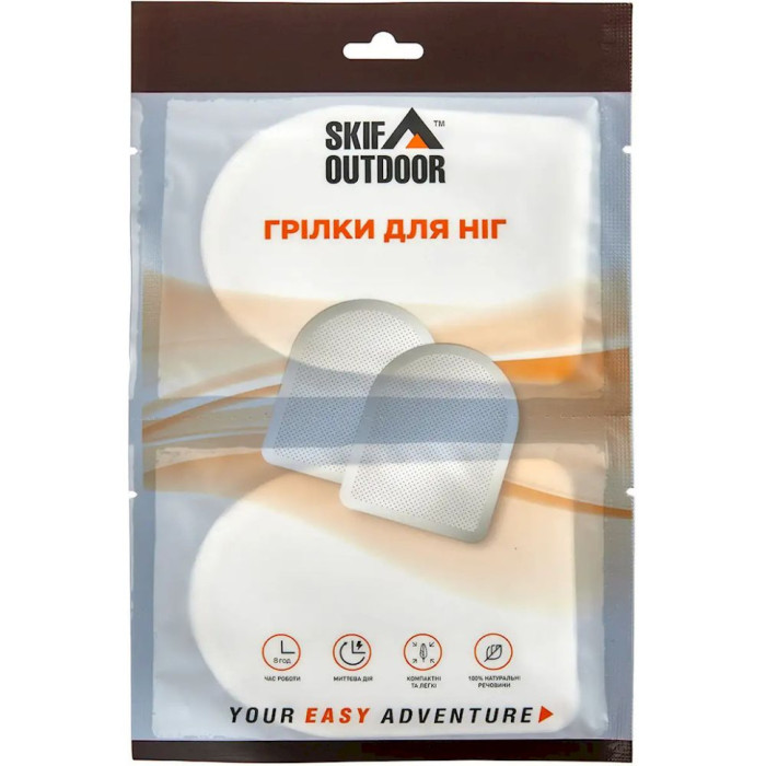 Грелка для ног Skif Outdoor Foot Warmer, 2 шт/уп  