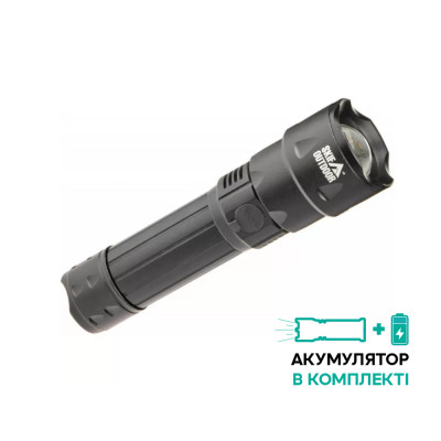 Фонарь туристический Skif Outdoor Focus II