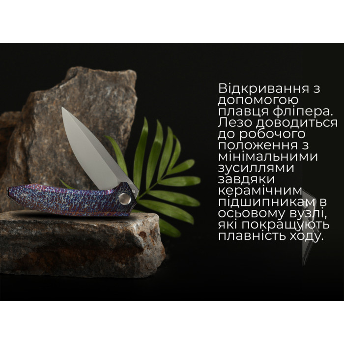 Нож складной Weknife Acuminal WE23070-4  