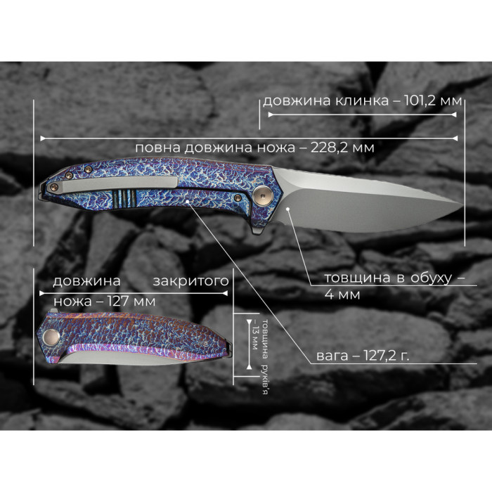 Нож складной Weknife Acuminal WE23070-4  