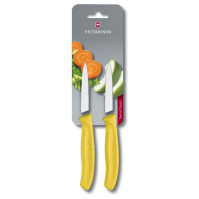 Кухонный набор Victorinox SwissClassic Paring (6.7606.L118B)