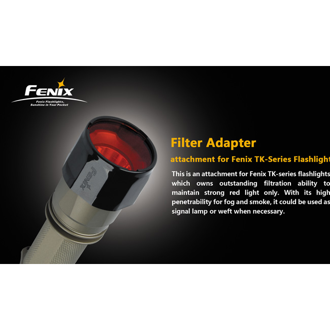 Фильтр красный для Fenix TK  