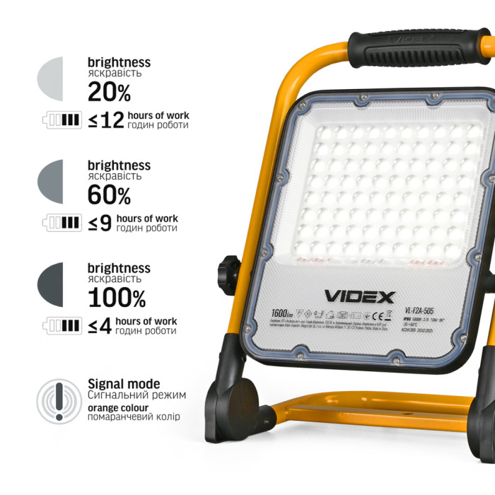 Аккумуляторный прожектор PREMIUM VIDEX F2A 50W 5000K IP65  